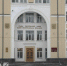 В Коми депутаты утвердили бюджет республики на три года - Pg11.Ru