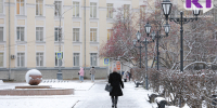 Погода в Коми 28 ноября: гололедица, -3...-8°С - ИА Комиинформ