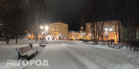 В Коми потеплеет до +1 градуса - Pg11.Ru