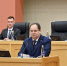 КСП Коми поддержала проект республиканского бюджета на 2026-2028 годы - Контрольно-счетная палата