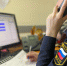 Победить коррупцию мы сможем только вместе! - УФССП