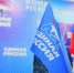 С 1 по 10 декабря в "Единой России" пройдет Декада приемов граждан - ИА Комиинформ