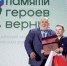 Юный житель Коми повторно стал призёром Всероссийского конкурса "Памяти героев верны!" - ИА Комиинформ