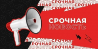 Первоисточник - Syktyvkar.1istochnik.Ru