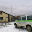Фото из группы «Усть-Кулом» - Syktyvkar.1istochnik.Ru