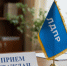 img - ЛДПР
