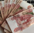 Свыше 16 миллионов рублей перевели мошенникам жители Коми за неделю - KomiOnline.Ru