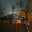 Фото ГУ МЧС по Коми - Syktyvkar.1istochnik.Ru