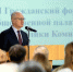 Меняем жизнь к лучшему - Газета Республика
