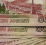 ВТБ прогнозирует рост добычи нефти и расширение экспорта газа в Азию - Pg11.Ru