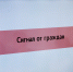Какие вопросы помогает решить Общественная палата Сыктывкара - Bnkomi.Ru