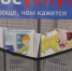 На «Госуслуги» — только через Max: мобильных пользователей перестали пускать по sms - Bnkomi.Ru
