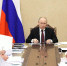 Со следующего года в России будет введена новая мера поддержки семей - Путин - ИА Комиинформ