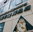 Первая часть обвинения по делу Александра Зарубина посвящена птицефабрике - Bnkomi.Ru