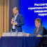 Минприроды Коми объяснило выбор участка под мусоросортировочный комплекс в Сосногорском районе - Bnkomi.Ru