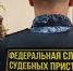 В Коми вахтовик получил заплату за вынужденный прогул - УФССП