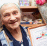 Труженице тыла Алле Опольской из Коми исполнилось 95 лет - ИА Комиинформ