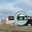 Более десятка въездных стел Коми претендуют на миллион рублей - Bnkomi.Ru