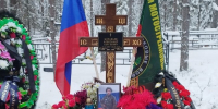Сыктывдинец погиб в ходе СВО - KomiOnline.Ru