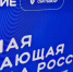 Знание - Gazetakomi.Ru