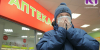 В Коми эпидемический порог по ОРВИ превышен на 7,3% - ИА Комиинформ