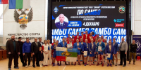 Бронзoвые призeры - МЧС Республики Коми