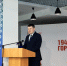 Экс-глава Троицко-Печорского района занял пост заместителя министра нацполитики Коми - ИА Комиинформ
