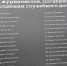 Алексей Полторанин: «Я жив, друзья, если что!» - Bnkomi.Ru