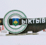 Спрос на перелёты в Сыктывкар вырос на 39% - ИА Комиинформ