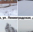 В Коми еще семь домов обновили в рамках программы капремонта - Pg11.Ru