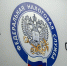 Число предпринимателей на "автоупрощенке" выросло в три раза - ИА Комиинформ