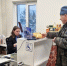 От пенсии до госуслуг - Газета Республика