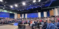Считанные минуты остаются до начала "Итогов года с Владимиром Путиным" - ИА Комиинформ