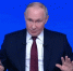 Задачу снижения инфляции в целом удается решать - Путин - ИА Комиинформ