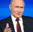 Владимир Путин: Всё должно выстраиваться вокруг семьи - Единая Россия