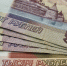 Пенсионеру в Коми компенсировали часть стоимости поездки на Кубу - Pg11.Ru