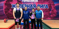 Главная картинка новости: Тяжелоатлеты из Коми взяли три награды на всероссийских соревнованиях - Новости Коми