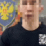 Главная картинка новости: Полиция Коми раскрыла обман фейкового магазина косметики - Новости Коми