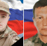 Уроженцы Усть-Куломского района погибли в ходе СВО - KomiOnline.Ru