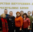 JPG Файл - ОМВД