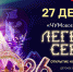 If_DDVo-MRMymiDKO-91TXjdEsediQ7Q5CjA7y3QqJL_wf2NeWT2u4xRIUh25qIxKYdOc2F-KI9ipdX8yTU-JG2C.jpg - Bnkomi.Ru