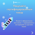 Правила по безопасному запуску фейерверков