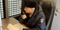 JPG Файл - ОМВД