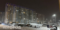 В Коми 29 декабря выпадет снег, а температура воздуха упадет почти до -30 градусов - Pg11.Ru