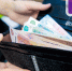 Средняя зарплата в Коми в октябре превысила 91 тысячу рублей - ИА Комиинформ