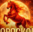Первоисточник - Syktyvkar.1istochnik.Ru