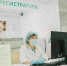 Первоисточник - Syktyvkar.1istochnik.Ru