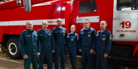 #СпасибоMЧС - МЧС Республики Коми