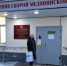 img - ЛДПР