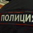 В Коми полиция усилит меры безопасности в новогодние и рождественские праздники - Pg11.Ru